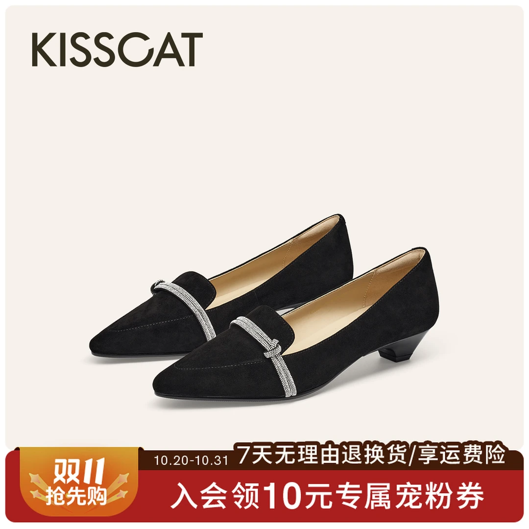 接吻猫「星河」尖头小单鞋25秋新款通勤气质深口单鞋KA65692-10