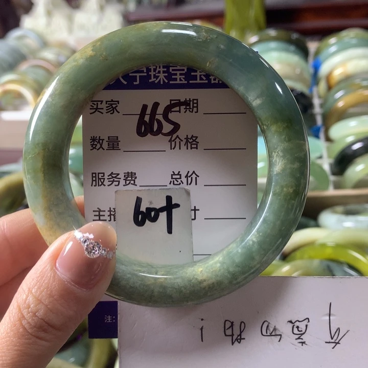蛇纹石玉未镶嵌手镯665