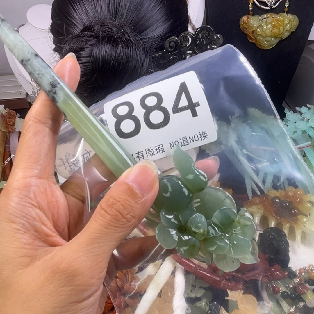 未镶嵌岫玉发饰月**花