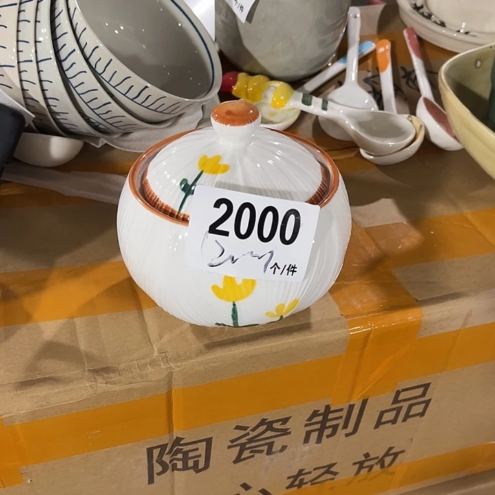 瓷微瑕外贸餐具2000
