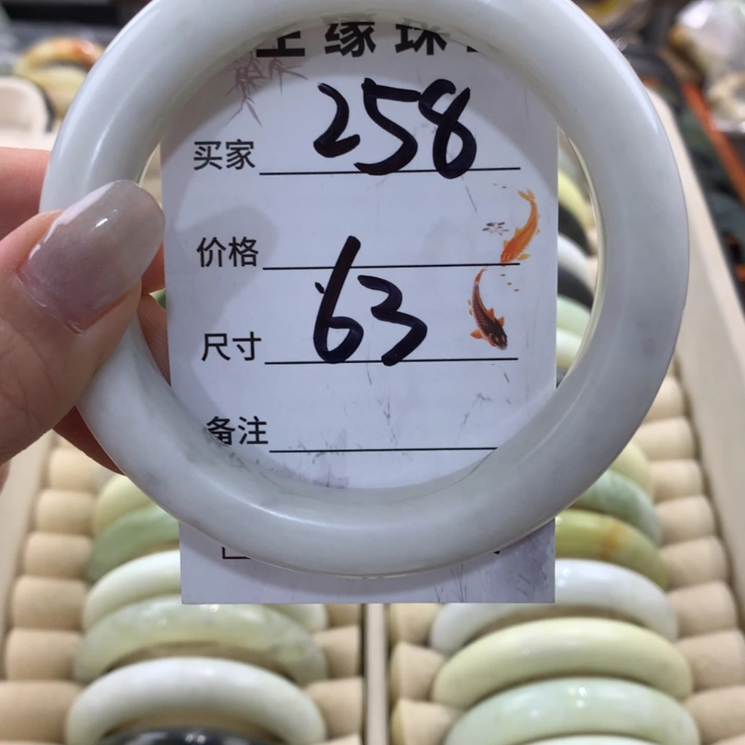 【闪购商品】蛇纹石玉手镯合金