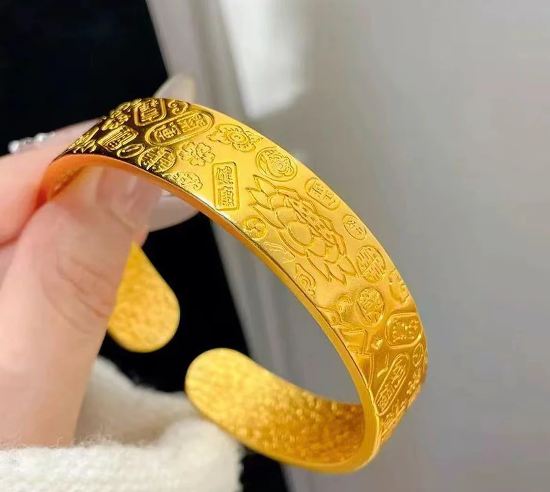 S049-精工幸运花手镯