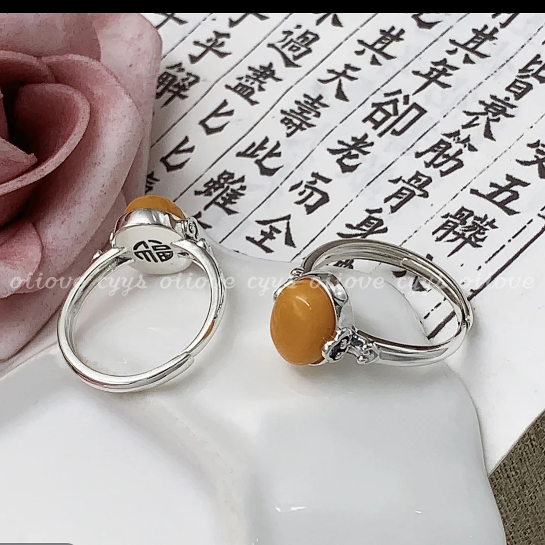 S925通体银镶嵌蜜蜡琥珀戒指福字实心底托精致风格
