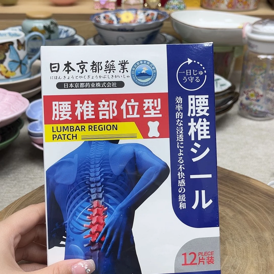 如图所示 雨儿精选