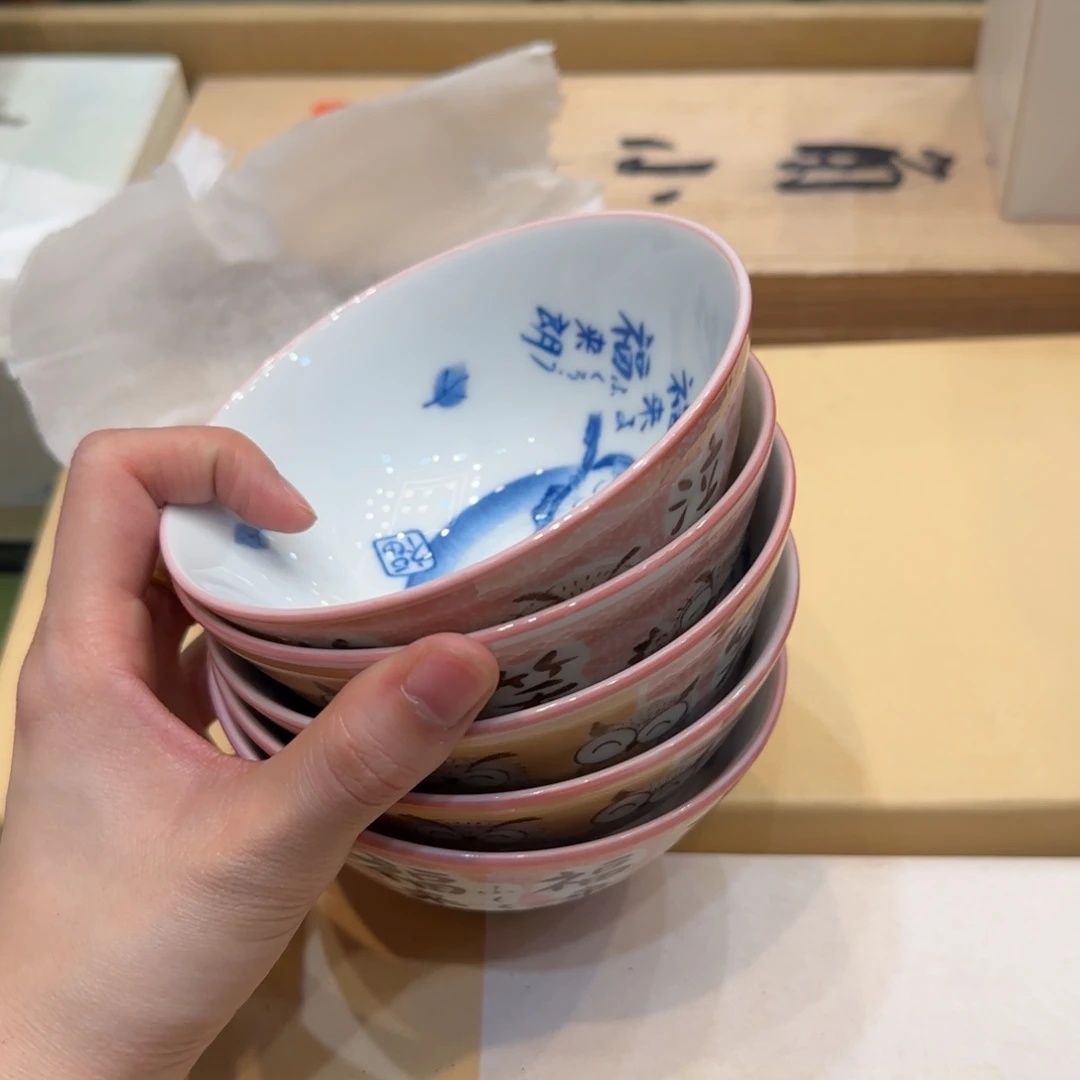 紫砂哈哈哈哈哈哈哈