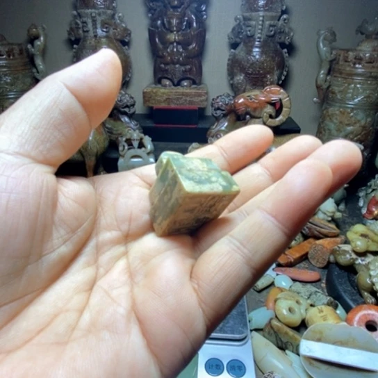 未镶嵌和田玉挂件