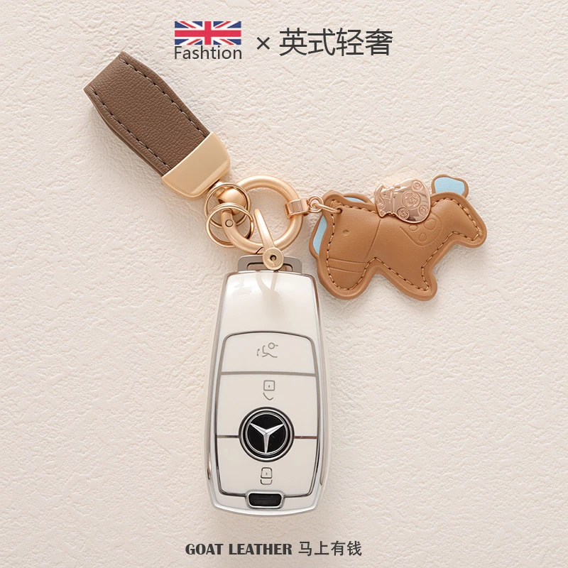 奔驰钥匙套c200l/c260l/glc300l扣glc260l壳e300l车a200l女士真皮