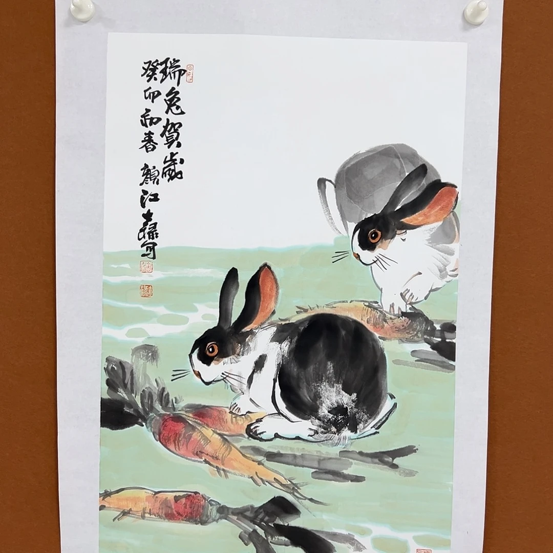 国画商士禄经典作品