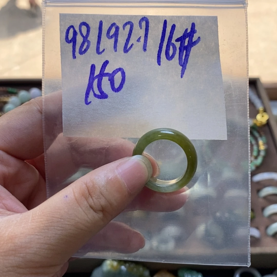 未镶嵌定制翡翠金**玉
