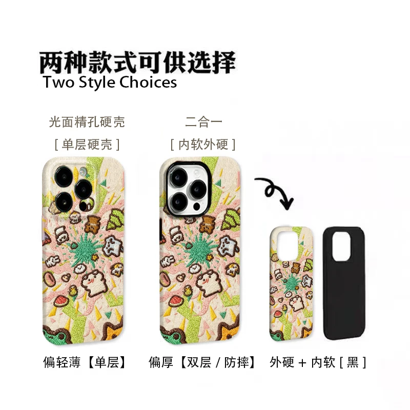 宠物大爆发适用于苹果17pro防摔oppo华为一加荣耀vivo60华为小米