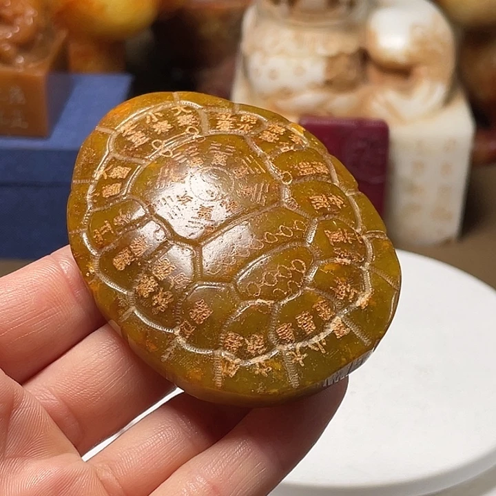 （京凡甄藏）……………………