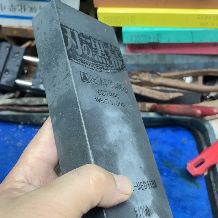 今**書磨刀石下铁快好用