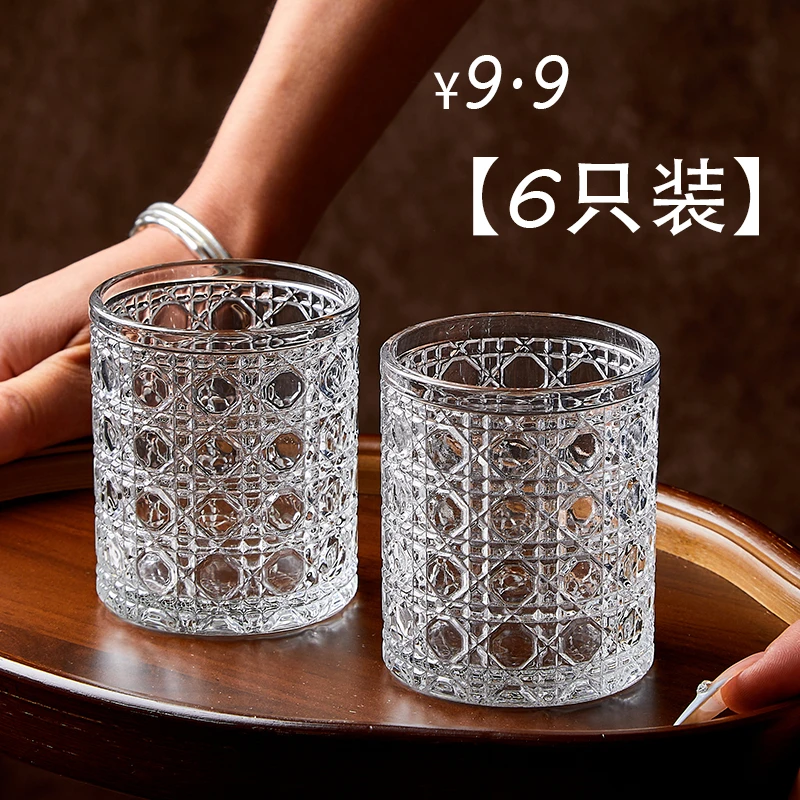 [9,9六只]玻璃杯INS风高颜值洋酒杯透明家用加厚鸡尾酒调酒啤酒杯