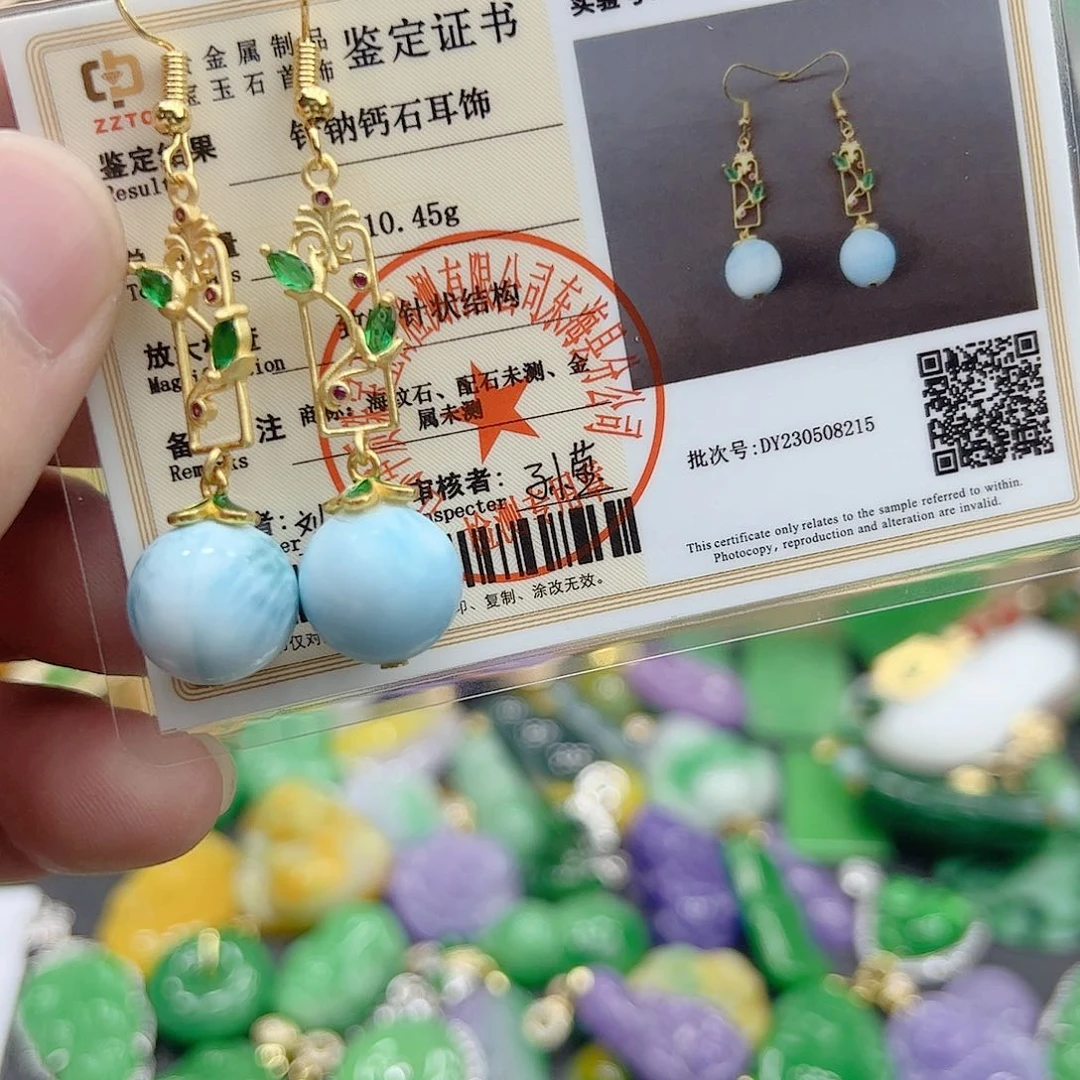 翡翠银S925镶嵌吊坠(赠链)