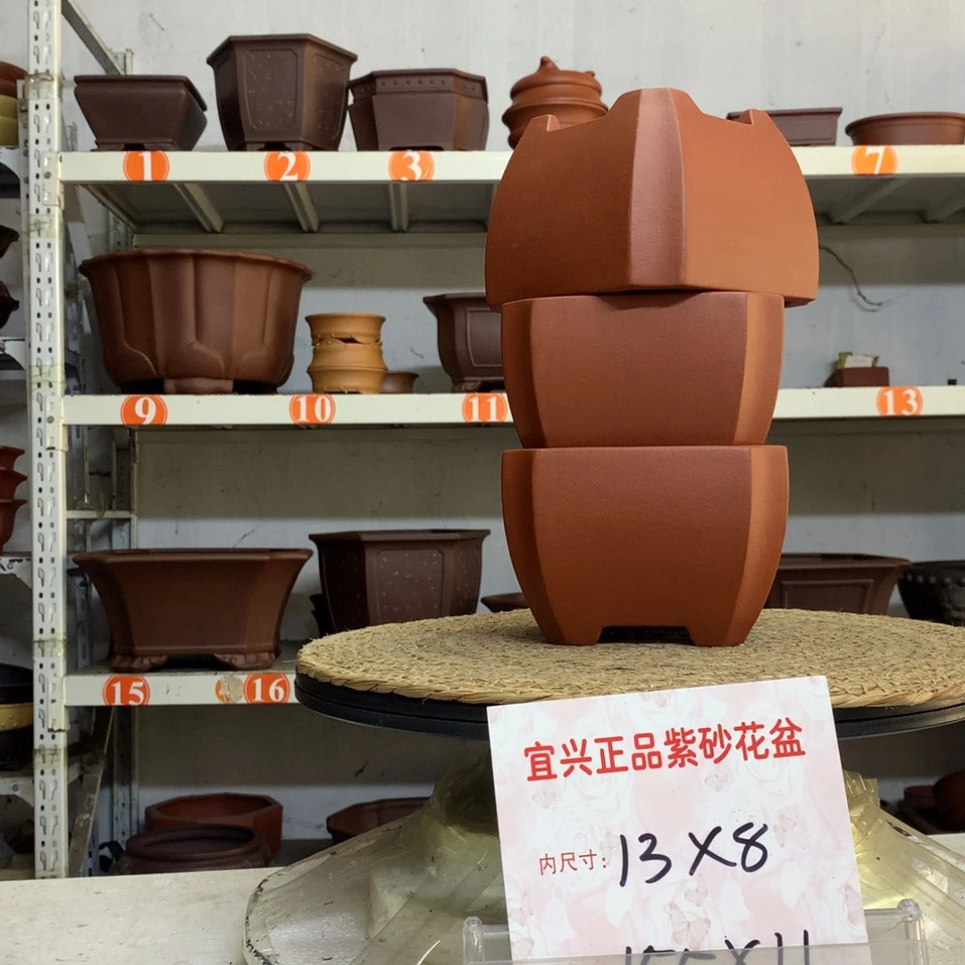 紫砂花盆精品紫砂花盆包邮