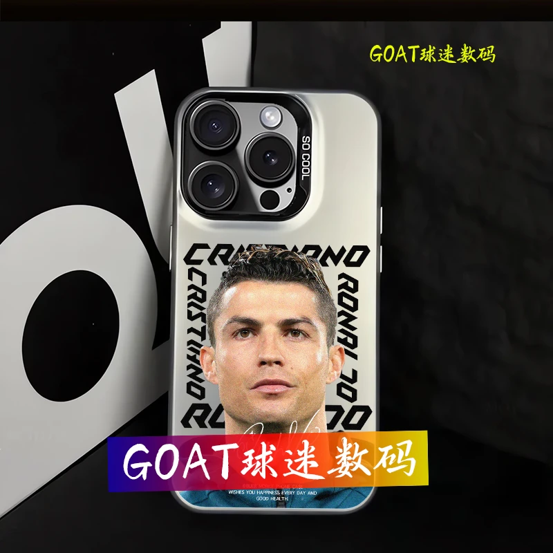 C罗肖像 足球周边 彩银防摔磨砂壳 适用于苹果华为OPPO小米VI一加