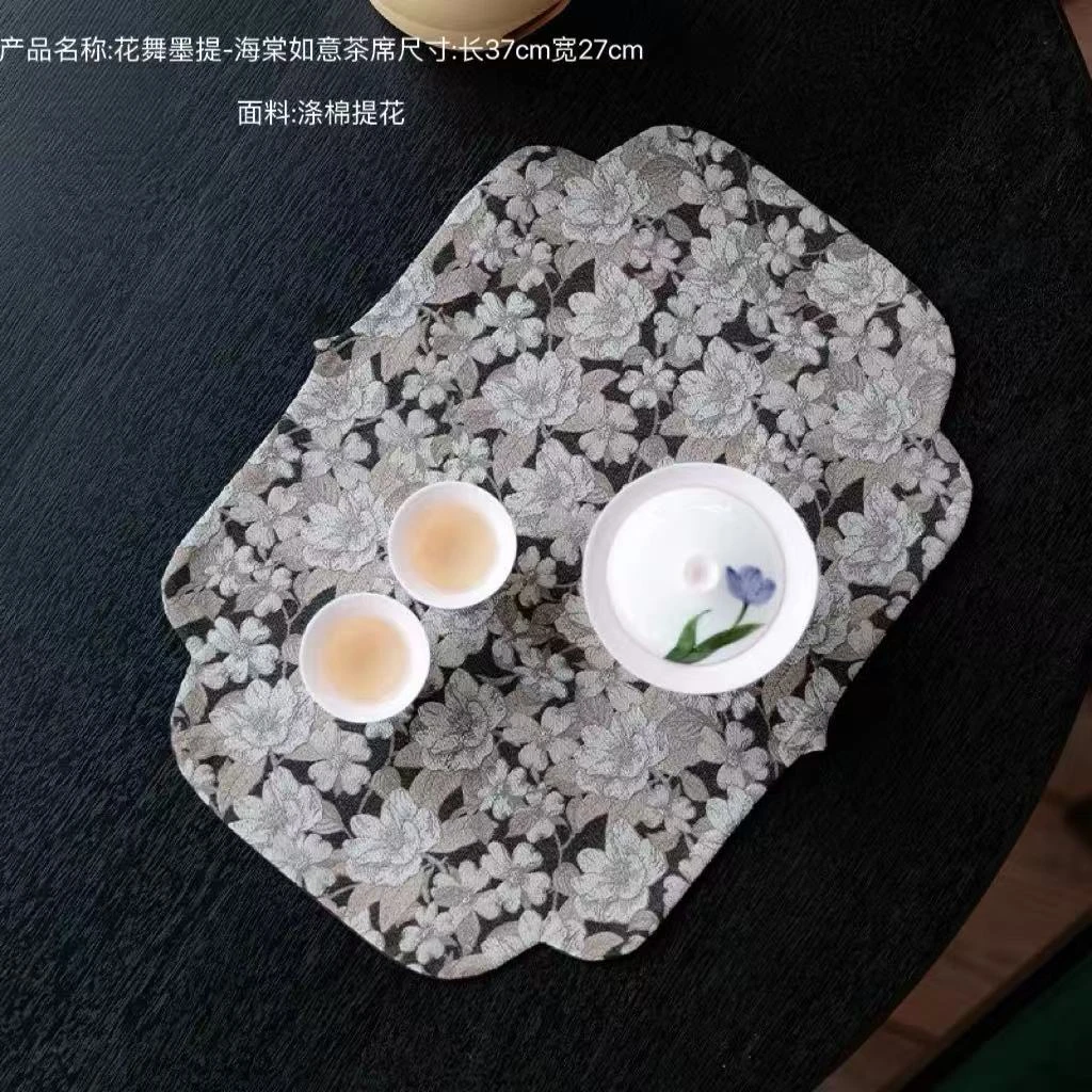 双加厚茶席海裳干泡席宋锦提花禅意茶具配件布艺茶垫子耐脏
