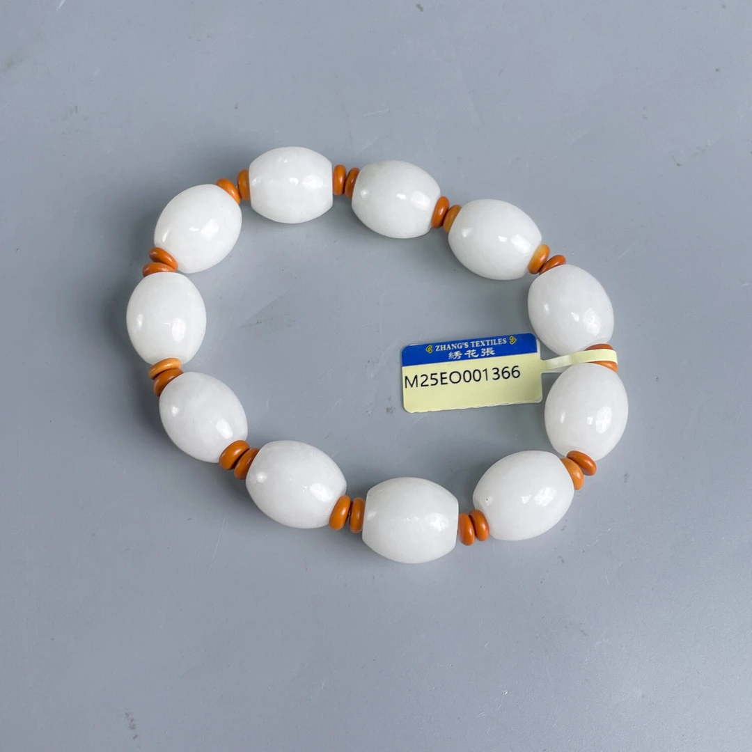 和田白玉手串-M25EO001366