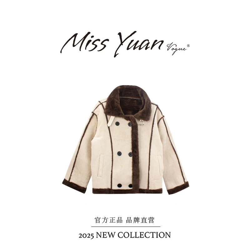 M.Y媛总 2025冬季新款设计感时尚百搭厚款短外套MY02737S