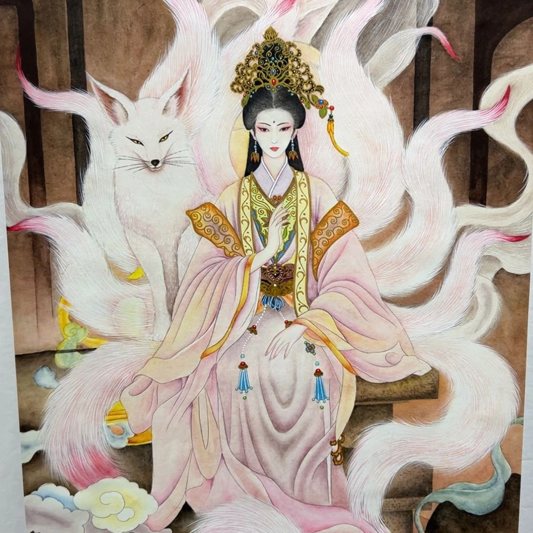玄****国画李老师九尾狐画芯