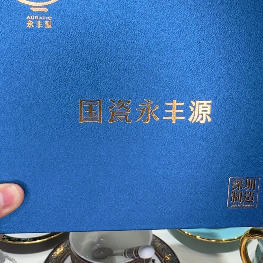 東***來玻璃福利370ml马克杯红色