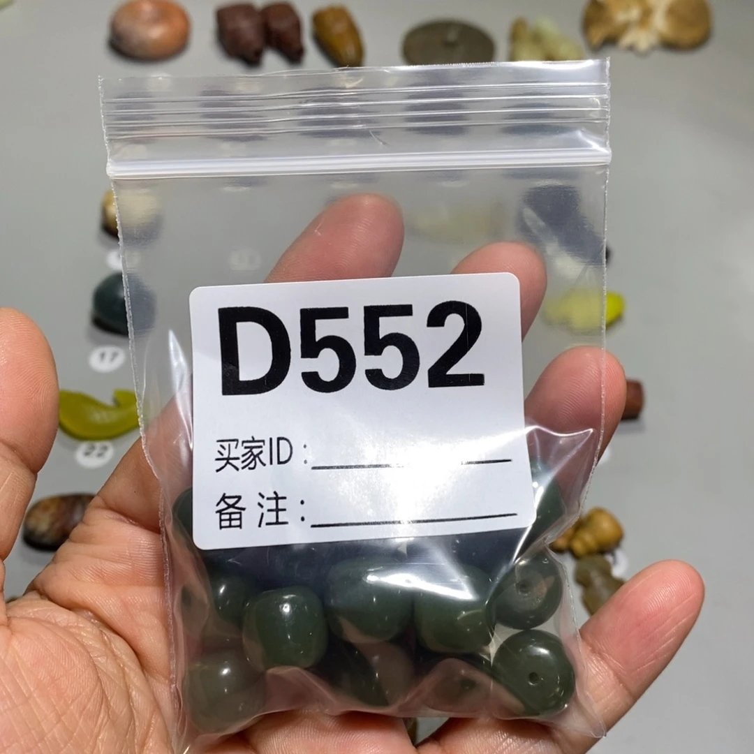 蛇纹石玉未镶嵌颈饰琪**胜