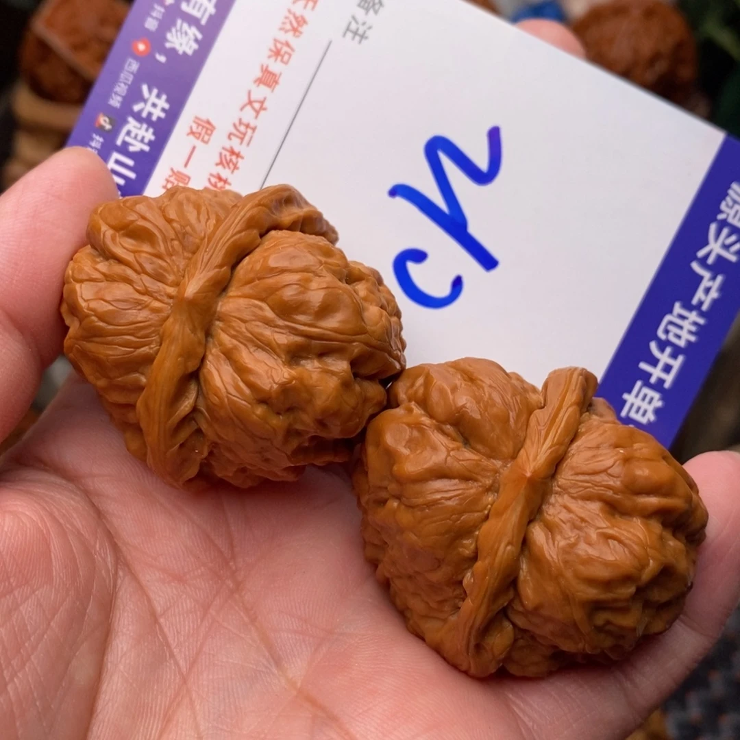 把件文玩核桃核桃