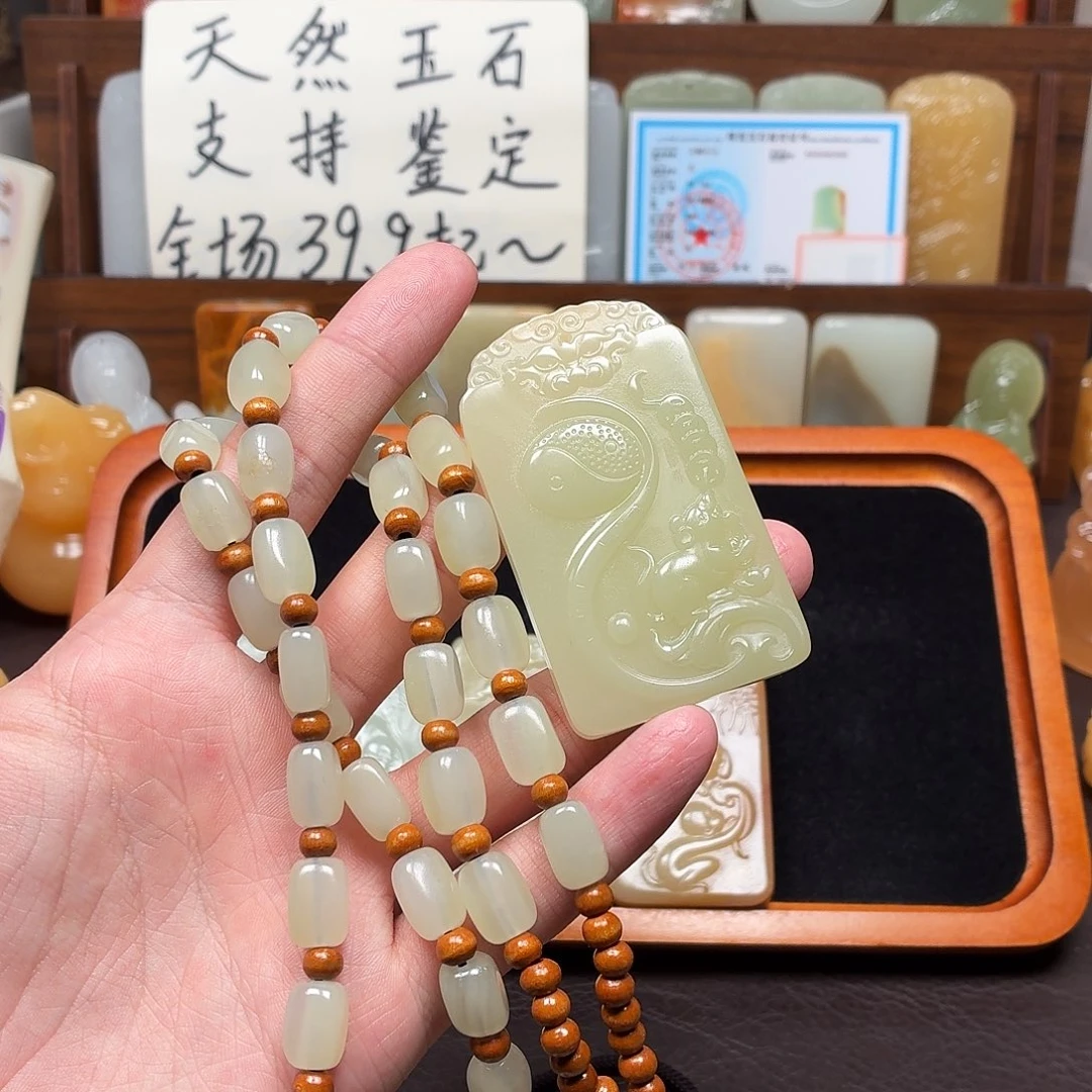 你***吗鼠守护双面一物一拍