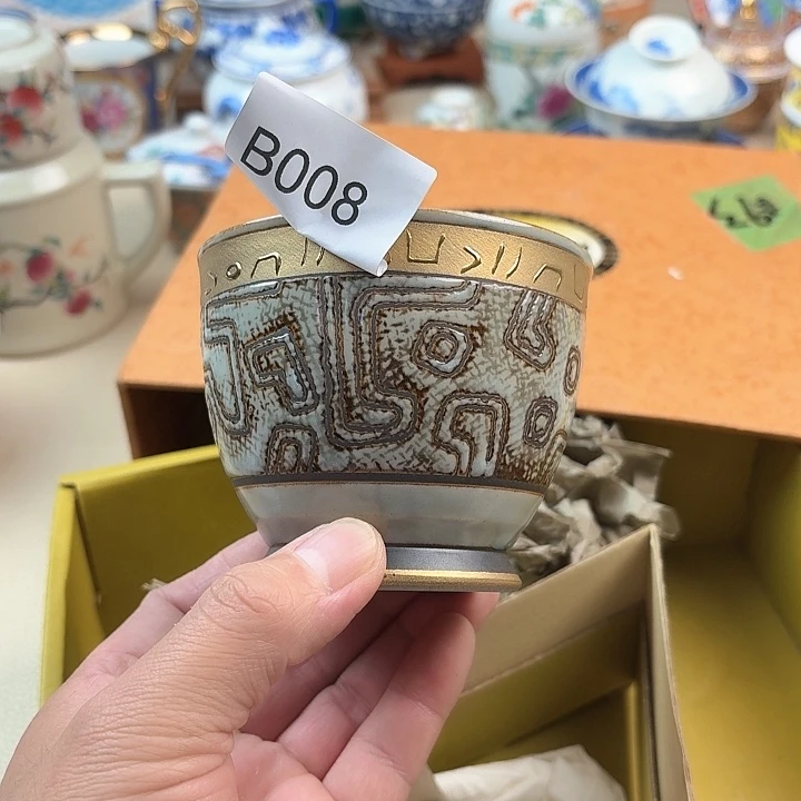 瓷片用****065435700000000