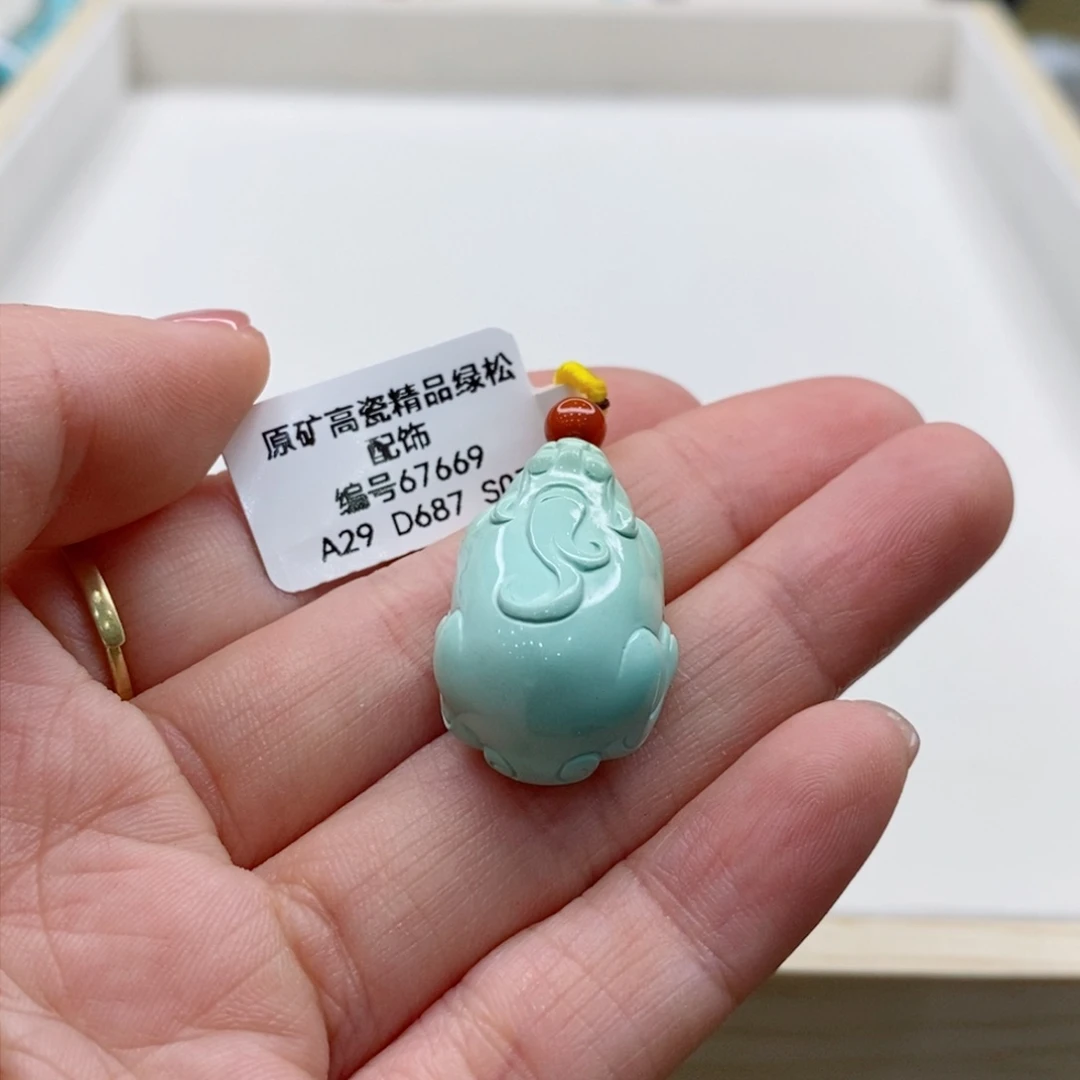 绿松石珠宝奇石未镶嵌