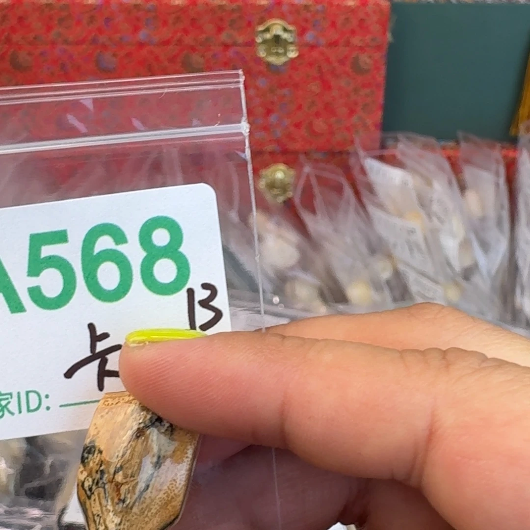 猛犸象牙手串/手链/手镯