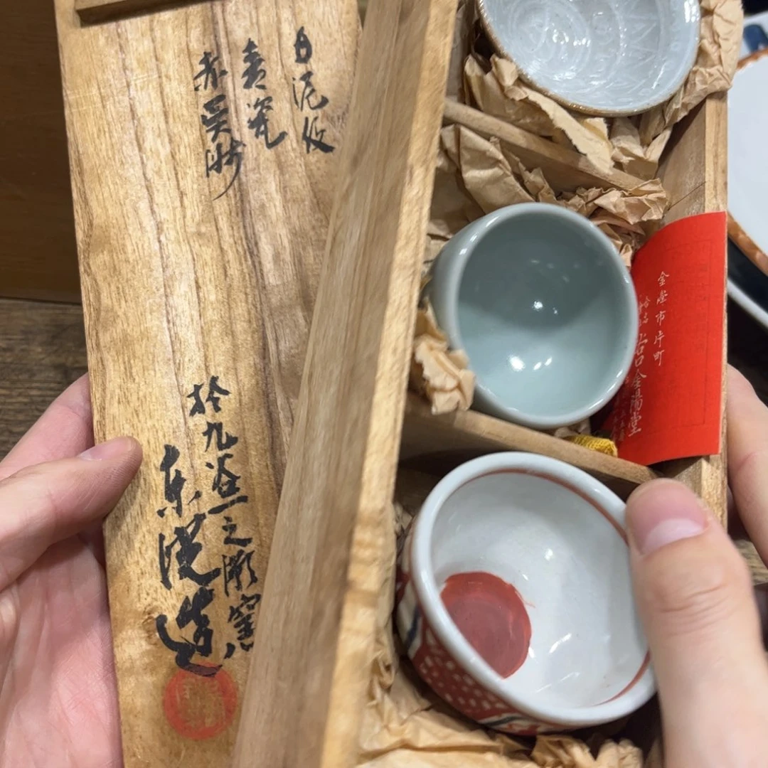 青***瓷茶茶茶茶茶茶茶茶茶