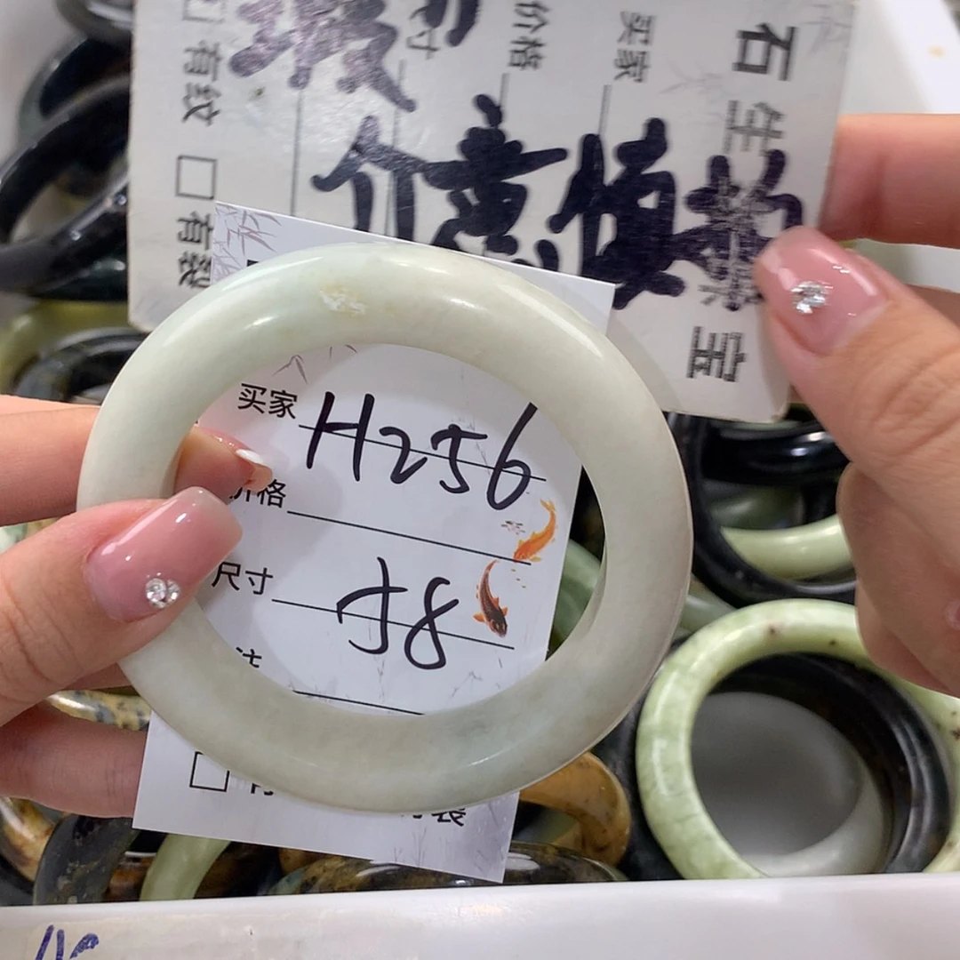 【闪购商品】蛇纹石玉未镶嵌手镯