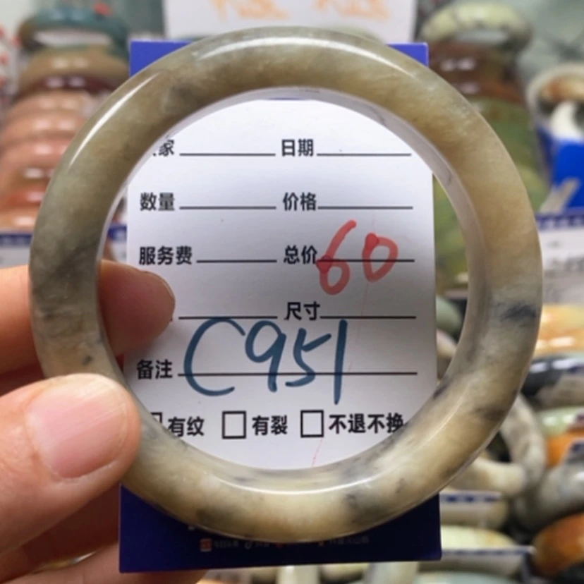 【闪购商品】蛇纹石玉未镶嵌手镯雨**凉