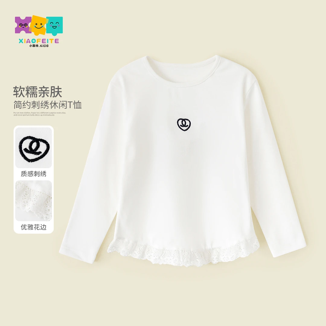 小菲特春季新款上衣女童装中大童儿童洋气百搭打底衫YNYC50270