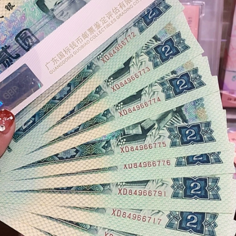 【闪购商品】第四版902标十谢谢谢谢谢