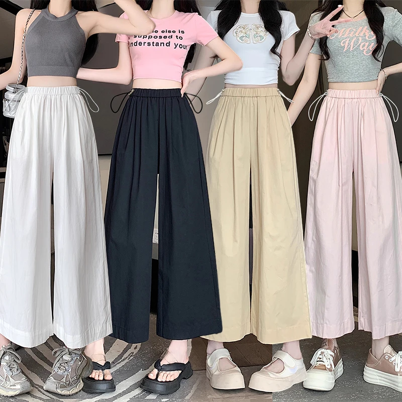 孕妇款2025高腰阔腿裤慵懒风休闲裤休闲舒适显瘦夏季薄款垂感裤子