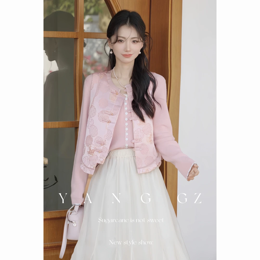 YANG GZ现货【春色满园】新中式盘扣金粉提花马甲女 GZ5151GL610002