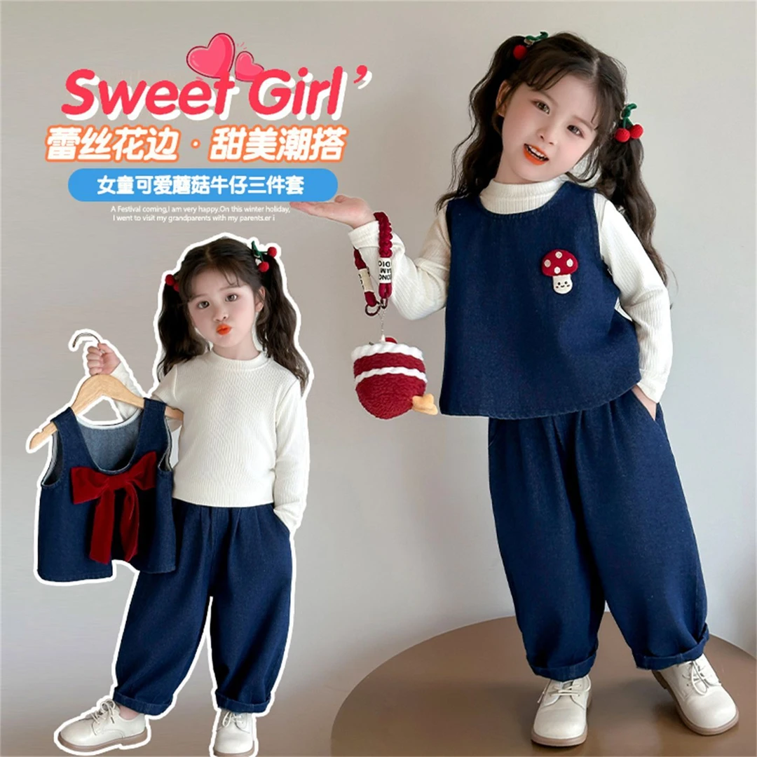 女童牛仔套装春秋款2025新款儿童洋气背心秋装女宝宝蝴蝶结三件套