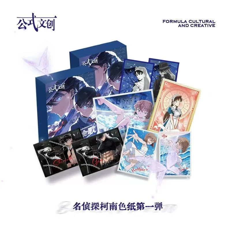 【强娶转盘】公式文创《名侦探柯南》烬火余歌色纸第一弹盲盒代拆Z