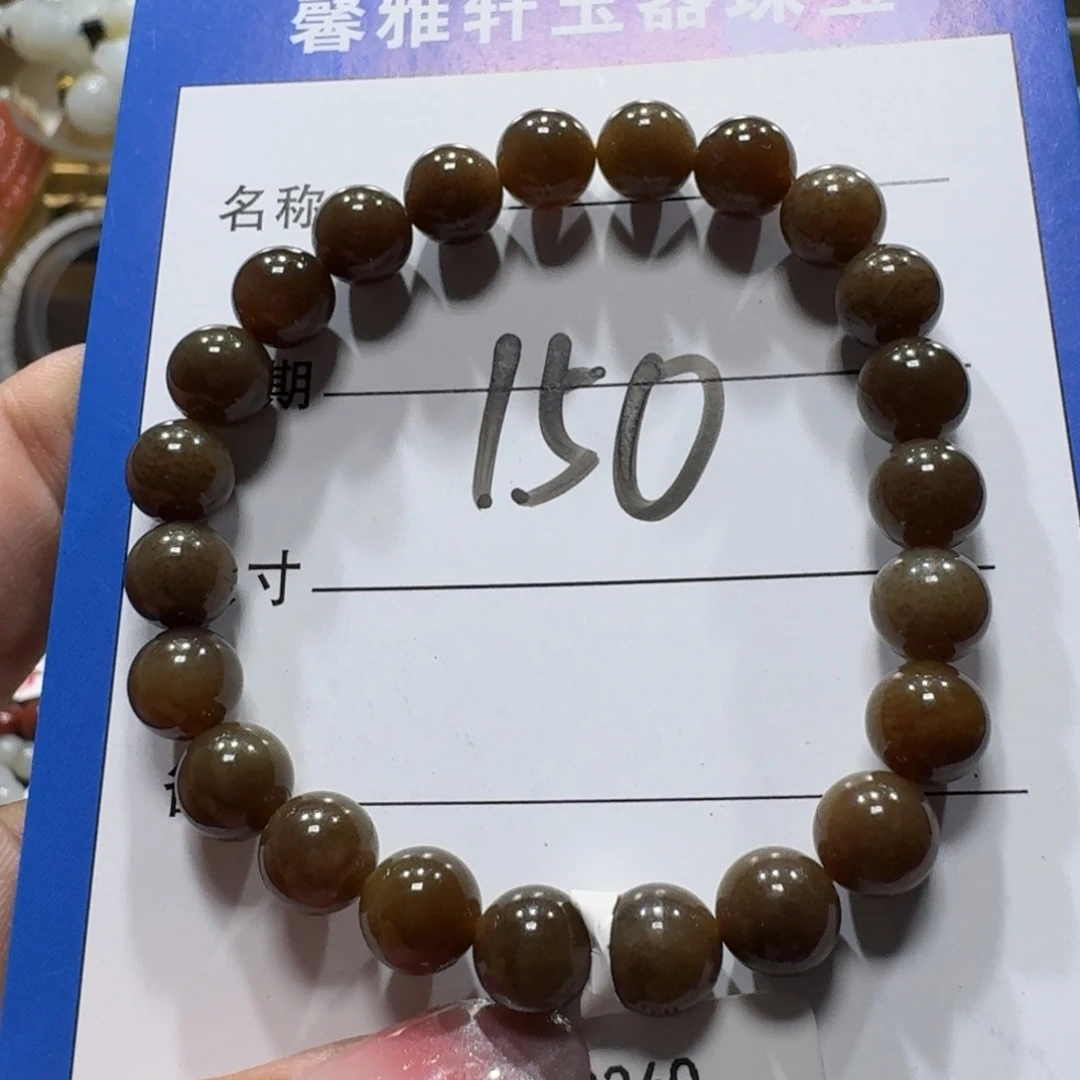 L****未镶嵌手串和田玉