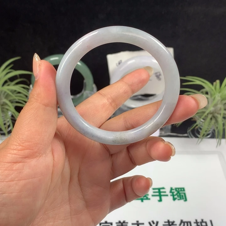 未镶嵌手镯翡翠33  54圈