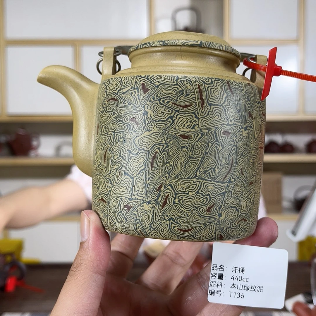 紫砂茶壶紫砂艺术