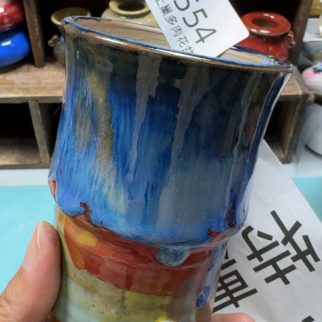 陶瓷艺术设计与制作