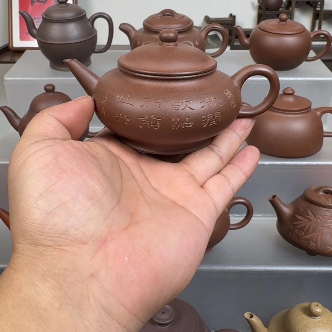 日***明紫砂茶壶宜兴紫砂