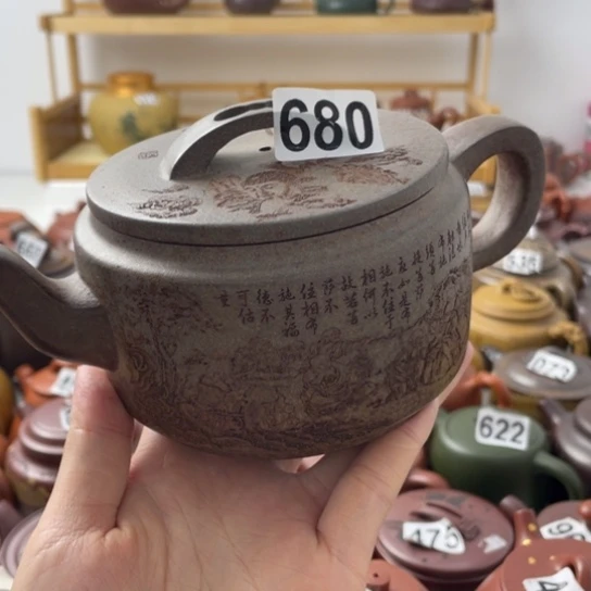(****)紫砂微瑕紫砂微瑕