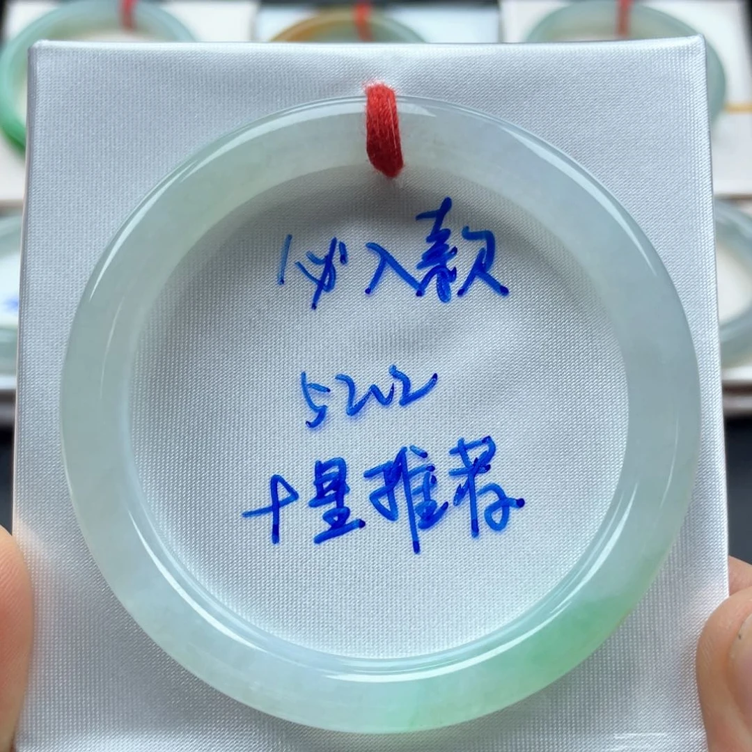 翡翠手镯未镶嵌翡翠手镯1