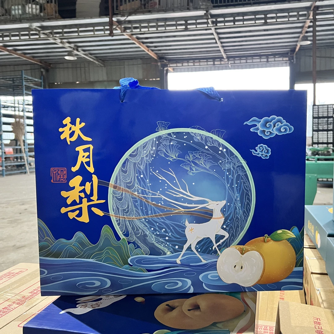 凯旋庄园正宗砀山秋月梨新鲜皮薄肉厚汁水充沛细腻礼盒装