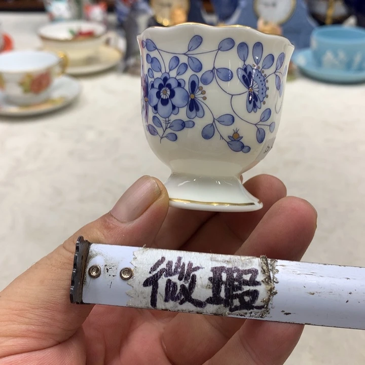 紫砂金瓷阁精品瓷器店