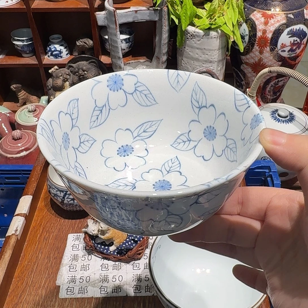 瓷片五十包邮 非全新